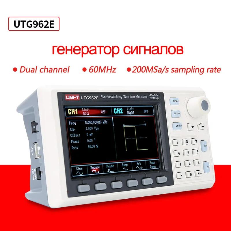 UNI-T UTG932E UTG962E , 30Mhz, 60Mhz